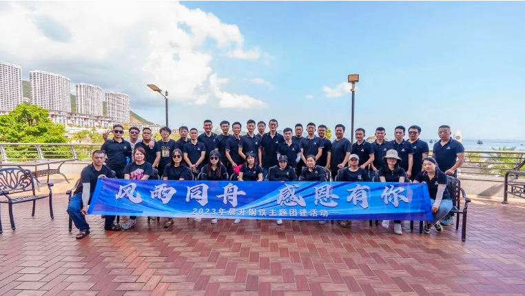 1700448030568708.png t13.png